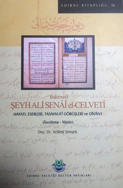 Edirneli Şeyh Ali Senai el-Celveti